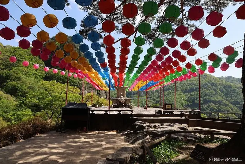 청량사(봉화)