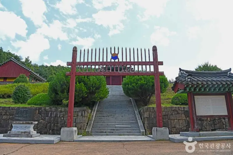 대계서원