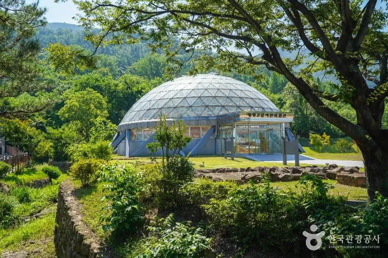 창녕박물관