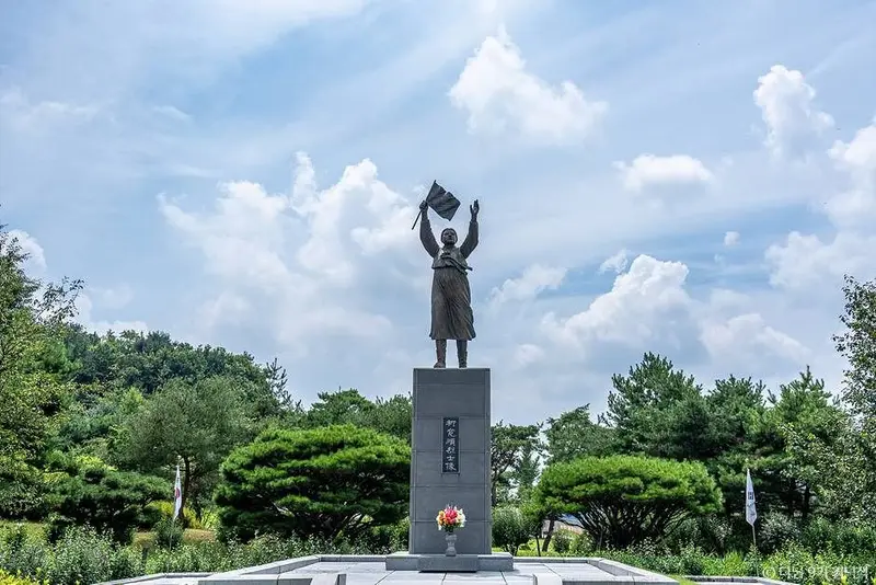 유관순열사기념관