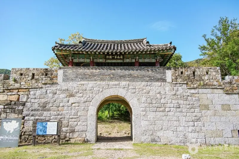 칠곡 가산산성