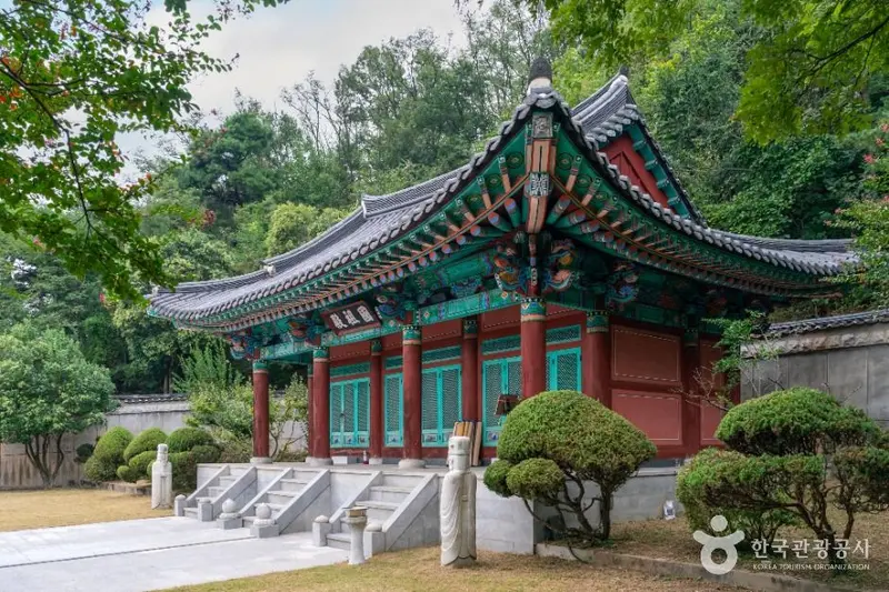 국조전(칠곡)