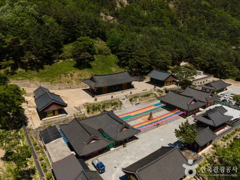 삼화사