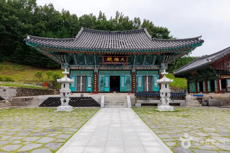 건봉사