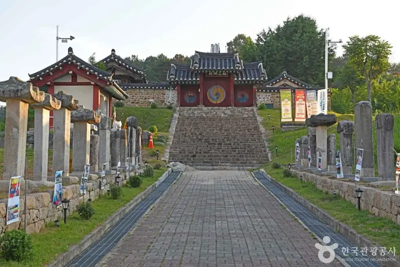 금산향교