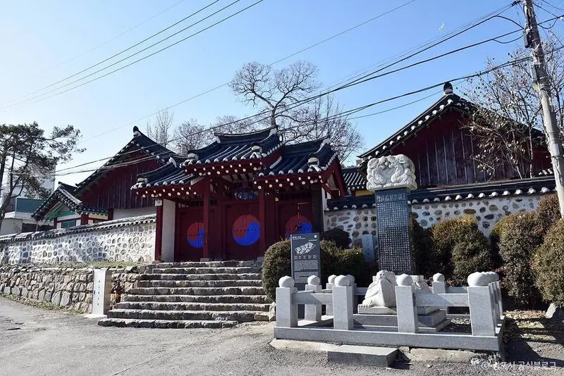 김포향교