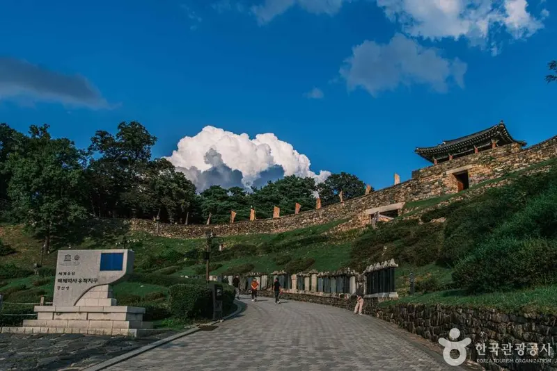 공주 공산성 [유네스코 세계유산]