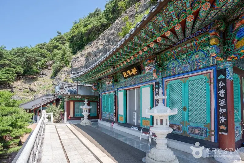 문수사(구미)