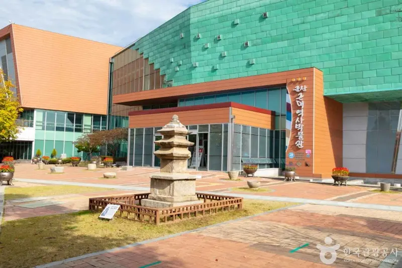 군산근대역사박물관