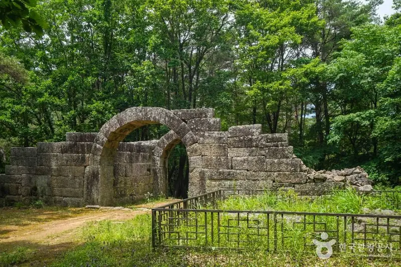 화산산성