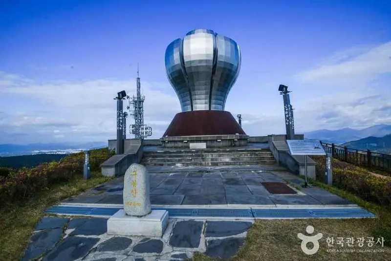 구봉산 전망대