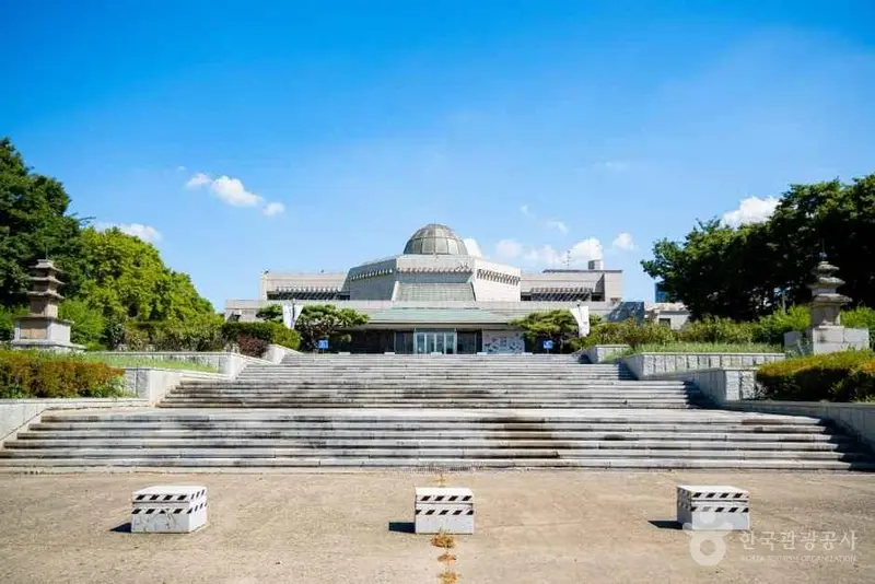 영남대학교 박물관