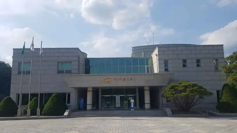 횡성댐 물문화관