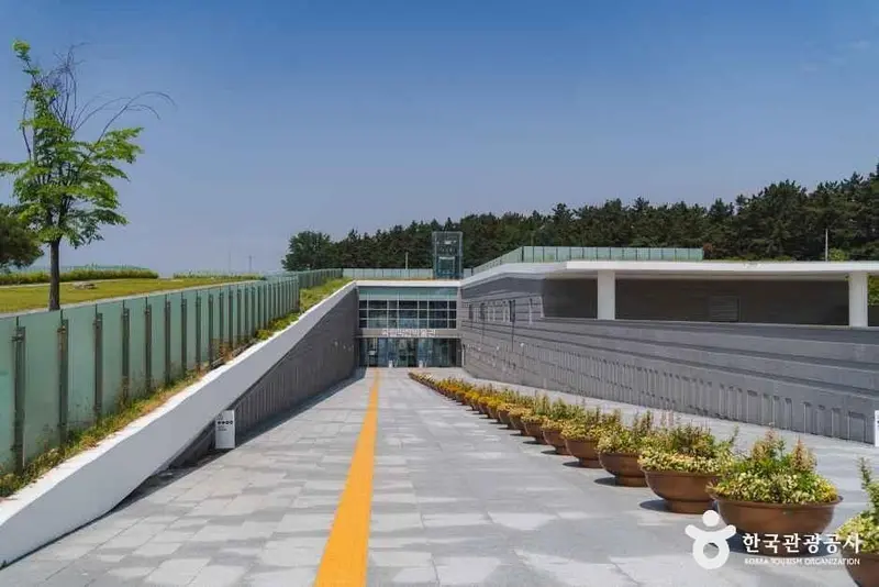 국립익산박물관