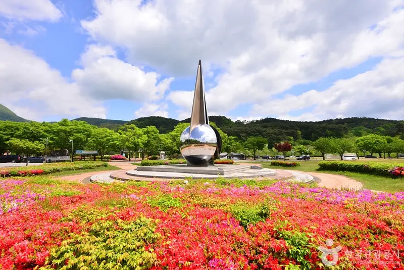 장성호 문화예술공원