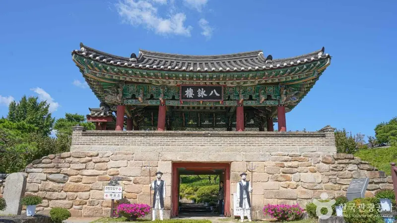 청풍문화유산단지