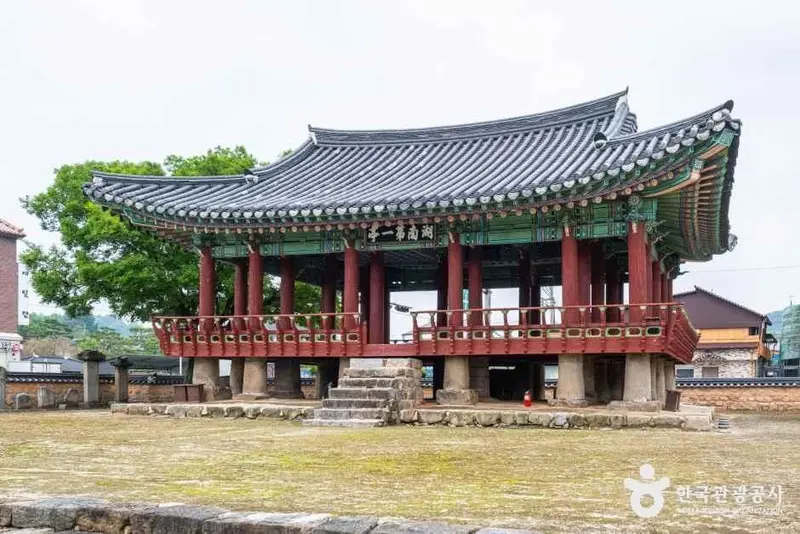정읍 피향정