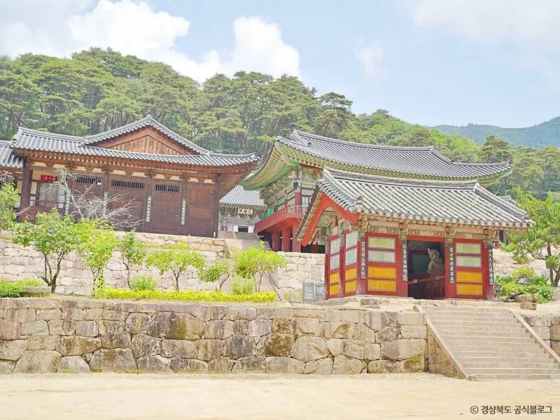 김룡사(문경)