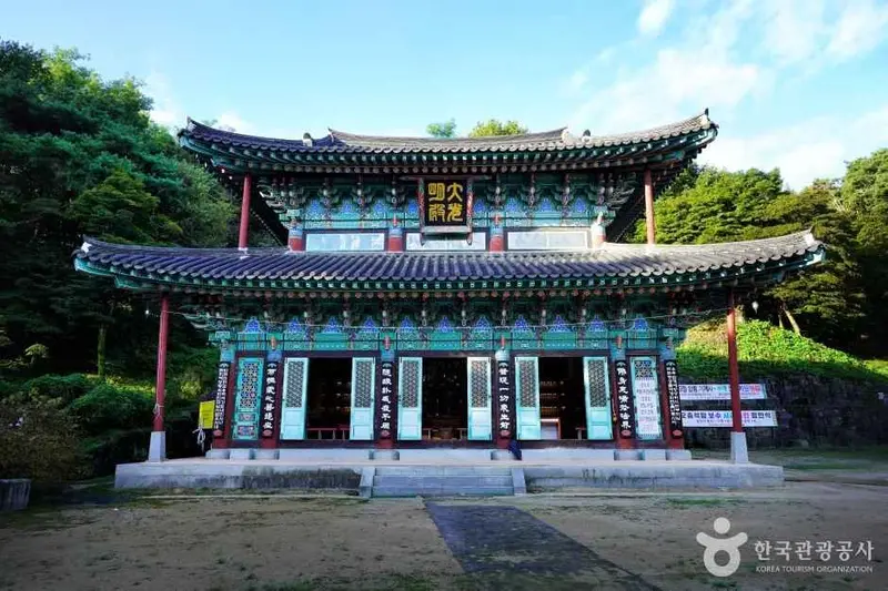 관촉사(논산)