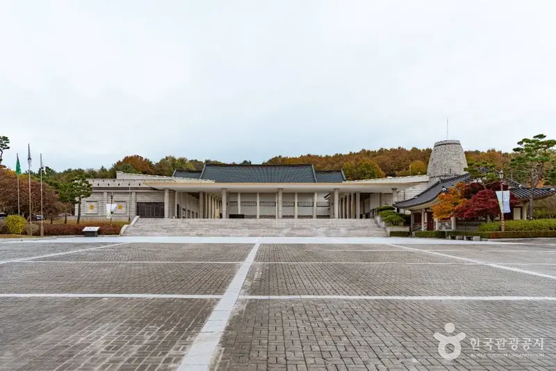 백제군사박물관