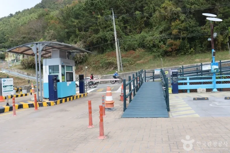달아공원