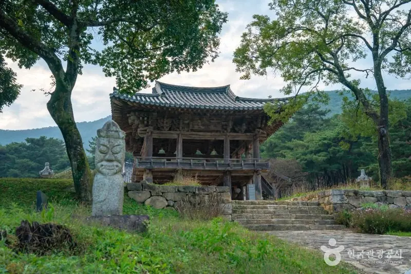 대곡사(의성)