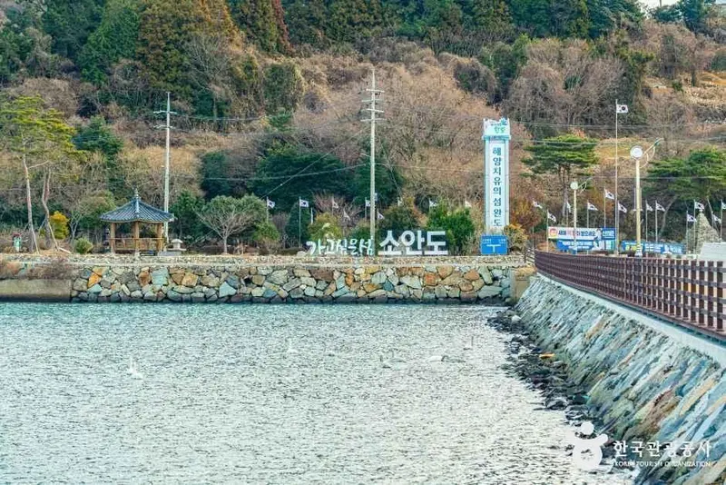 소안도