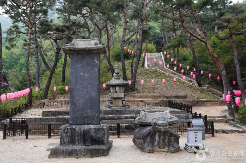 양주 회암사지