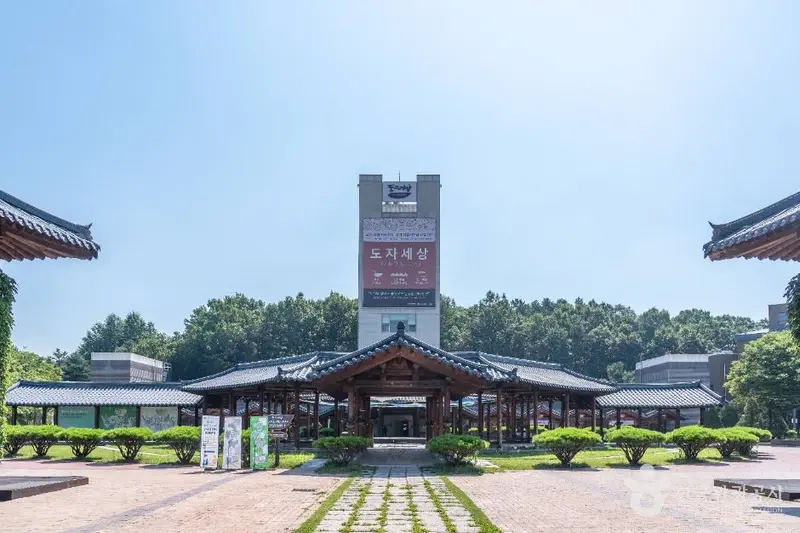 여주도자세상