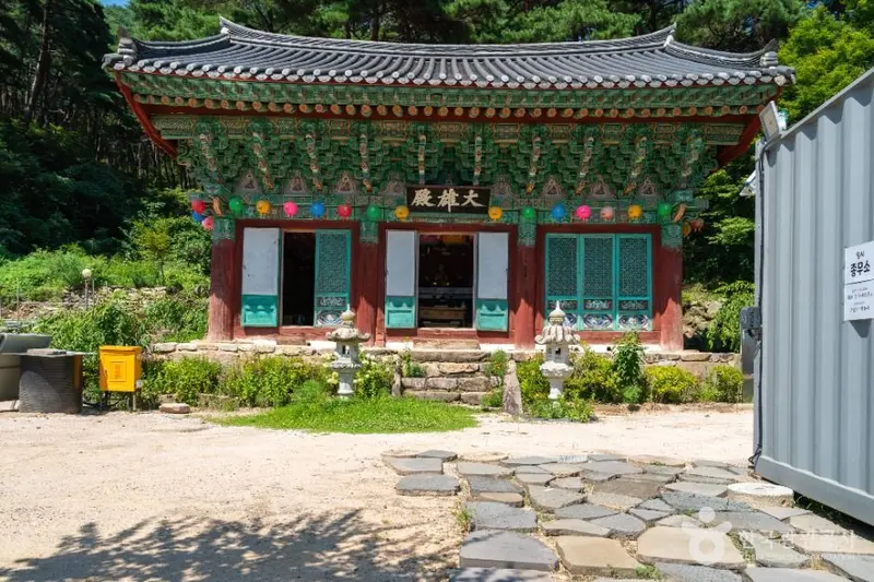 거동사