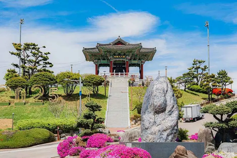 삼사해상공원